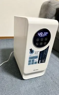 plus more 加湿器 55.5L/日 14畳用のサムネイル