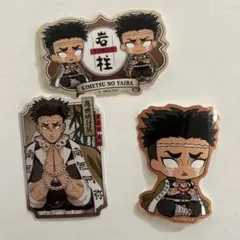 悲鳴嶼行冥　鬼滅の刃　シール　ステッカー