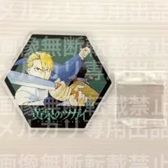 AnimeJapan2026 ガチャ 缶バッジ 黄泉のツガイ ユル レア ホロ - メルカリ
