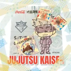 Item thumbnail for item 3e7e5bf3-6716-4bc6-92ba-44c62fb31ea3