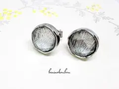 宇宙を身近に アルタイ隕石 六芒星ピアス 8mm｜シルバーコーティング 