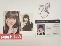 LE SSERAFIM ウンチェ トレカ インスタントフォト チェキ - メルカリ