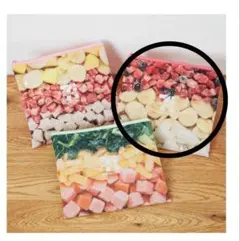 セブンイレブン　Happyくじ　G賞　スムージーフラットポーチ