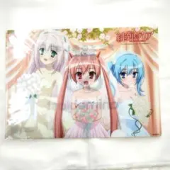 Item thumbnail for item c448d839-2242-4d38-8f1d-0a66cbfb119b