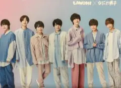 Item thumbnail for item d773fca9-560e-4abf-828d-246fa7e75868