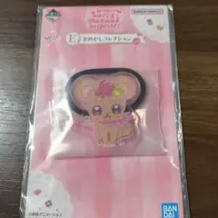 おジャ魔女どれみ　ヘアゴム
