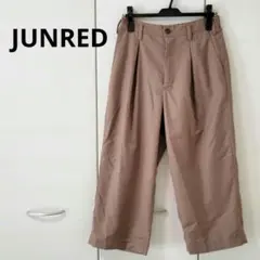 JUNRED ジュンレッド メンズ ワイドパンツ S タックパンツ 春夏のサムネイル