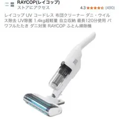 Item thumbnail for item bcb13211-912a-4f8a-acb4-68241c73e3c2