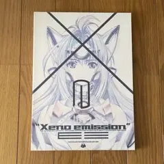 Xeno emission e4 ゼノエミッション　ゼノサーガ　ゼノギアス 同人誌 CHOCOLATESHOP #53 Xeno emission E4 の展示中 || Museum