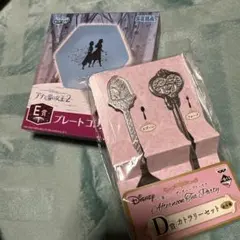 T*A様 アナと雪の女王2 プレート　ディズニープリンセス ベル　カトラリーセッ