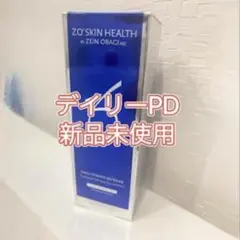 ゼオスキンヘルス　デイリーＰＤ　2028/1のサムネイル