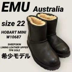 希少⭐︎EMU HOBART MINI シープスキンリビングレザーアッパーブーツ⭐︎のサムネイル