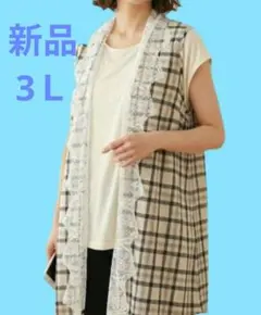 千趣会 レディース 3Ｌ 袖なし ベスト 重ね着 レース 体型カバーのサムネイル