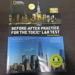 BEFORE-AFTER PRACTICE