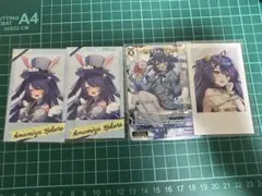 天宮こころ タレントカード