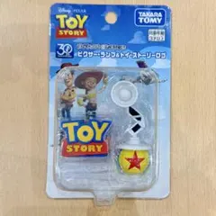 トイストーリー30周年ダイキャストコレクション ピクサーランプトイストーリーロゴ