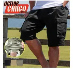 モ*ウ様 【中古品】大きいサイズ ハーフカーゴパンツ