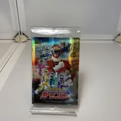 イタジャガ スーパー戦隊シリーズ 50周年記念カードコレクション