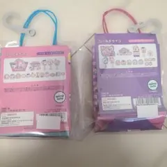 Item thumbnail for item e8e03d76-0899-4b0a-8db6-132a1881381b