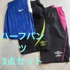 umbro サッカー ハーフパンツ 黒/ピンク　メンズ