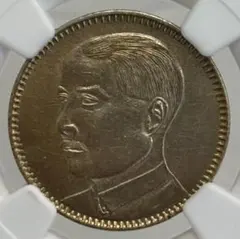 イタリア・500リラ銀貨☆1961年／未使用／統一100周年／クアドリガ
