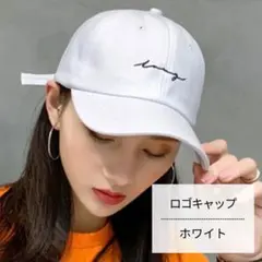 【ロゴキャップ】ホワイト・帽子・英字・ワンポイント・韓国・アジャスター・男女兼用のサムネイル