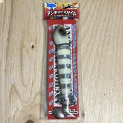 タチウオ 釣り仕掛け