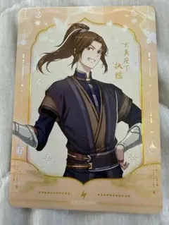 柚希様 リクエスト 2点 まとめ商品