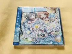 フルーツパンチ　スリーズブーケ　蓮ノ空女学院スクールアイドルクラブ