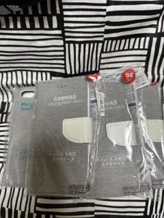 【４個】　iPhone 8、7、SE（2） 手帳型　スマホケース