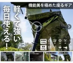 2026年最新】sitpack zen xの人気アイテム - メルカリ