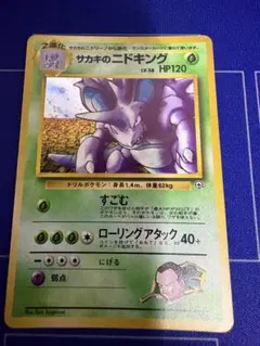 2026年最新】シリーズ：ポケットモンスターカードゲーム ポケモン
