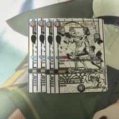 OSA様 リクエスト 2点 まとめ商品