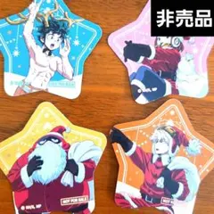 Item thumbnail for item c58994c7-d1c6-4835-98e4-9a5914f12e03