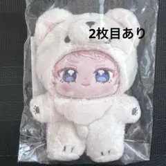 2025年最新】斎宮宗 いつぬいの人気アイテム - メルカリ