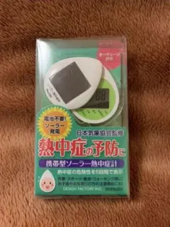 Item thumbnail for item d645e41e-0931-4b3a-82be-116d5124e163