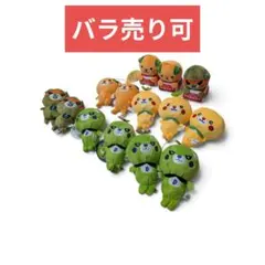 韓国限定 ポケモン30周年 厄除け キーホルダー コイキング 3つ - メルカリ