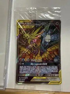 ファイヤー&サンダー&フリーザーGX SR スカイレジェンド 海外版 英語版のサムネイル