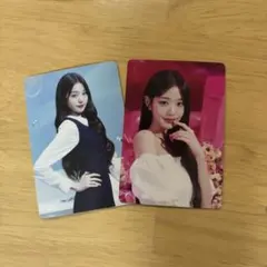 IVE show what i have ウォニョン　ラントレ　2枚セット