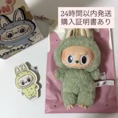 2025年最新】popmart labubu マカロン グリーンの人気アイテム
