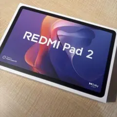Xiaomi Redmi Pad 2 6GB+128GB グレー　おまけ
