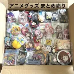 miwaグッズセット（ライブT、タオル、キーホルダー、完バッチ