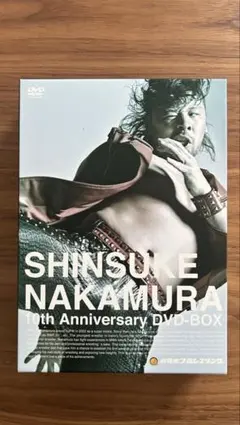 2026年最新】新日本プロレス dvd boxの人気アイテム - メルカリ