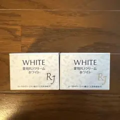 山田養蜂場 薬用RJクリーム ホワイトa 30g 2個セットのサムネイル