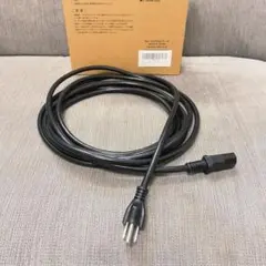 本日限定価格‼️KOJO メデューサ 2m 2本セット Medusa（メドゥーサ）≪KS-0≫2.0m