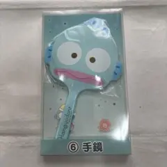 ハンギョドン 手鏡 サンリオ 当りくじ