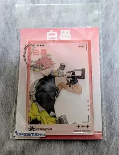 直筆サイン入り　グッズ　杉田智和　小野賢章　森川智之　鈴木達央 直筆サイン入りグッズ杉田智和小野賢章森川智之鈴木達央|mercari