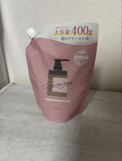 Sally様 リクエスト 2点 まとめ商品