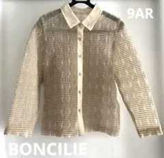 ブラウス BONCILIE 英字入り 襟付き 長袖シャツ レディース