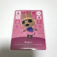 かづき様 リクエスト 4点 まとめ商品